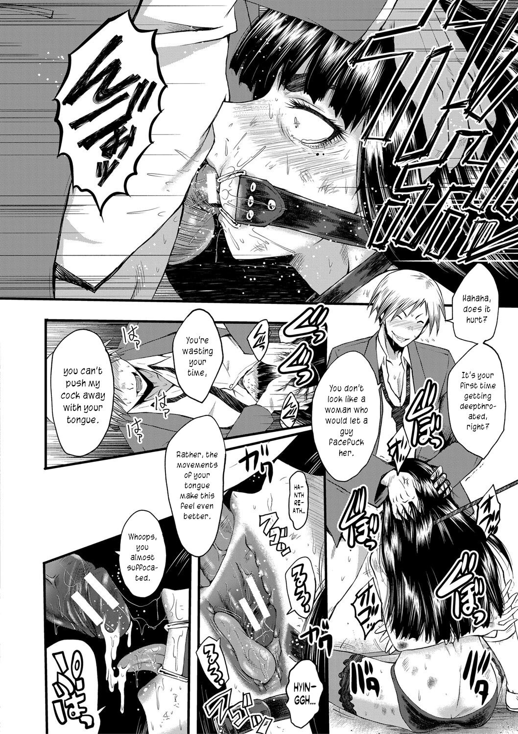 Hentai Manga Comic-The Principal of an Academy with only Female Teachers,-Chapter 5-10